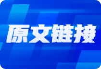 美国非农数据超预期引发的全球市场震荡与区块链的潜在影响